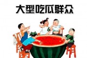 2023娱乐吃瓜小记,娱乐吃瓜小记